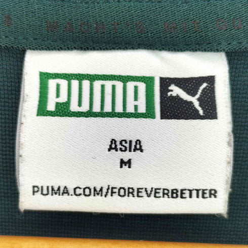 プーマ PUMA Suit Crew Neck Logo Sweatshirt メンズ JPN:M