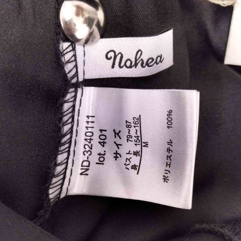 Nohea スエード Wレースアップ ワンピース レディース JPN:M