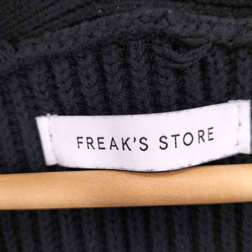 フリークスストア FREAKS STORE ロングスリーブ フロントボタン ニット カーディガン メンズ L