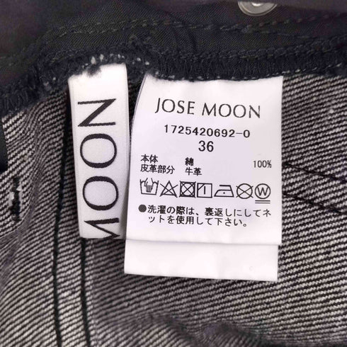 JOSE MOON OVAL DENIM PANTS レディース JPN:36