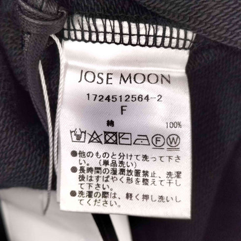 JOSE MOON SLIT SHORT HOODIE レディース FREE