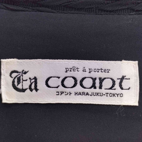 COANT 3D ワッフル レース ノーカラージャケット メンズ 15