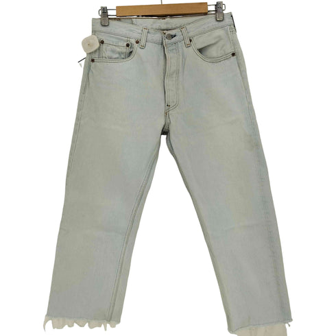 リーバイス Levis 90s USA製 501 1995年10月製造 ボタン裏532刻印 ボタンフライ ストレートデニム メンズ W32 L32