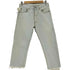 リーバイス Levis 90s USA製 501 1995年10月製造 ボタン裏532刻印 ボタンフライ ストレートデニム メンズ W32 L32