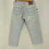リーバイス Levis 90s USA製 501 1995年10月製造 ボタン裏532刻印 ボタンフライ ストレートデニム メンズ W32 L32