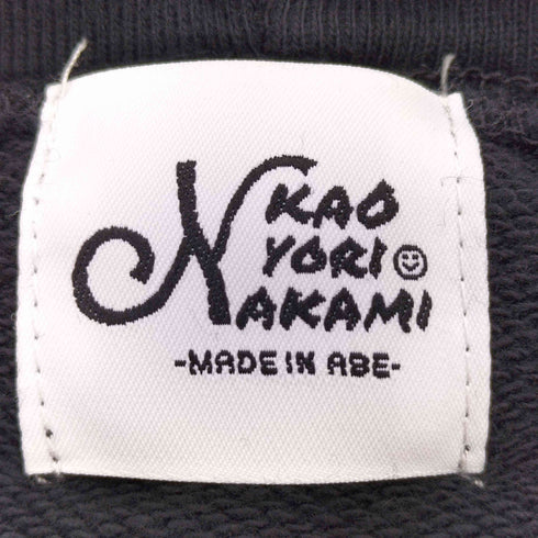 KAOYORINAKAMI balloon hoodie バルーンフーディー メンズ JPN:M