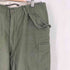 ユーエスアーミー U.S. ARMY 70S M-65 フィールド パンツ メンズ MEDIUM-REGULAR