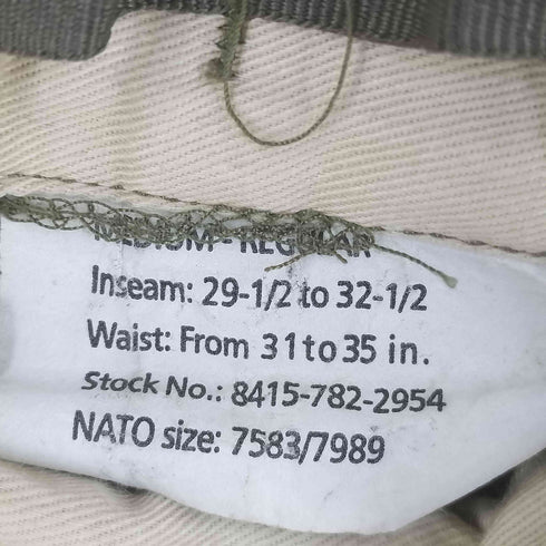 ユーエスアーミー U.S. ARMY 70S M-65 フィールド パンツ メンズ MEDIUM-REGULAR