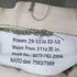 ユーエスアーミー U.S. ARMY 70S M-65 フィールド パンツ メンズ MEDIUM-REGULAR