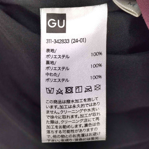 ジーユー GU ヒートパデッドブルゾン メンズ JPN:M