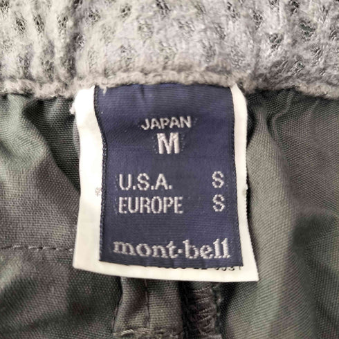 モンベル mont bell フリーライドパンツ メンズ JPN:M