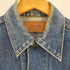 リーバイス Levis 90S マカオ製 70505-0217 H07刻印 4th デニムジャケット メンズ US:42