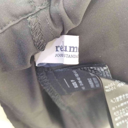 ジャーナルスタンダードレリューム JOURNAL STANDARD relume ウォッシャブルドットチュールイージースカート レディース FREE