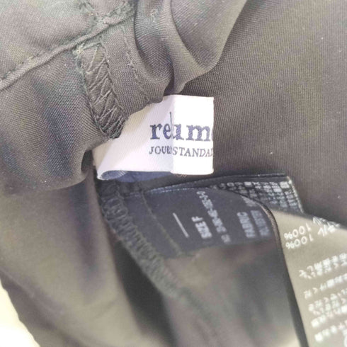 ジャーナルスタンダードレリューム JOURNAL STANDARD relume ウォッシャブルドットチュールイージースカート レディース FREE