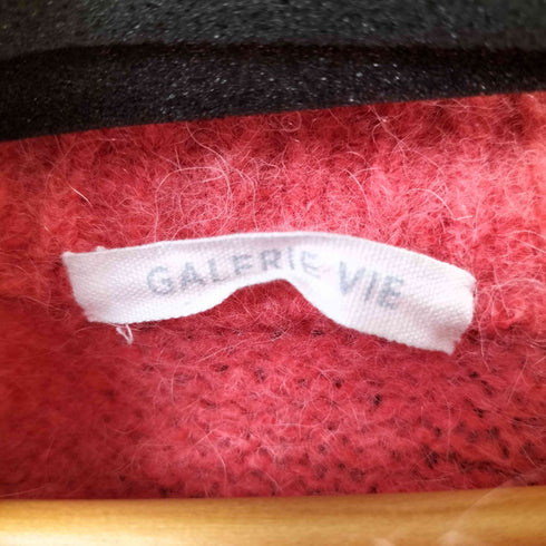 ギャルリーヴィー GALERIE VIE アルパカナイロンウールラウンドネックプルオーバー レディース JPN:S