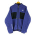 ナイキエーシージー NIKE ACG AS M ACG ARCTIC WOLF FZ PERSIAN VIOLET メンズ JPN:XL