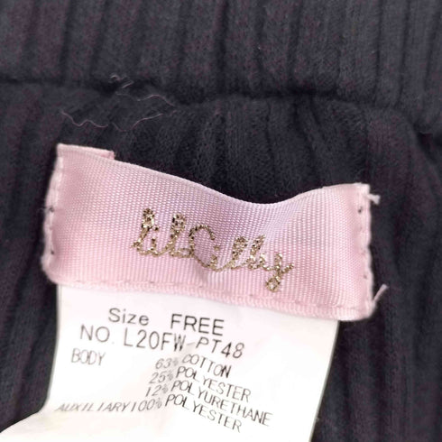 リルリリー lilLilly リブフリルパンツ レディース FREE