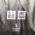 ユニクロ UNIQLO ウルトラライトダウンジャケット メンズ JPN:S