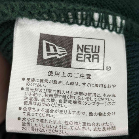 ニューエラ NEW ERA ロゴ刺繍 ニット帽 メンズ