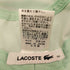 ラコステ LACOSTE POPLIN BUCKET HAT レディース 58m