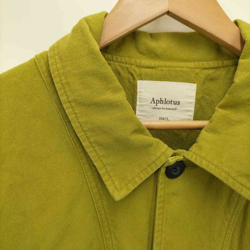 Aphlotus ヴィンテージライク アトリエコート メンズ JPN:L
