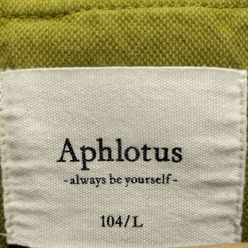 Aphlotus ヴィンテージライク アトリエコート メンズ JPN:L