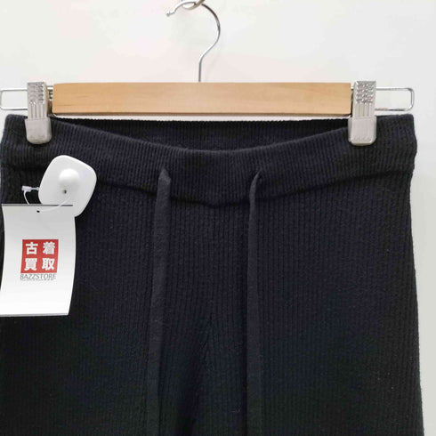HEREIAM 24AW マシーンウォッシャブル可 ファインタッチ フレア ニット パンツ レディース JPN:2