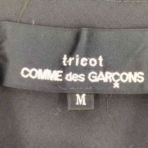 トリココムデギャルソン tricot COMME des GARCONS 裾断ち切り ウール 4B テーラードジャケット レディース JPN:M