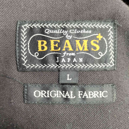 ビームスプラス BEAMS+ 2プリーツ カラー ワイドトラウザーズ メンズ L