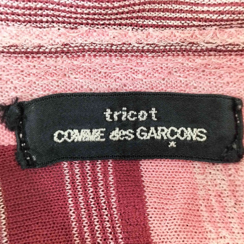 トリココムデギャルソン tricot COMME des GARCONS 90S ジャガードストライプニットシャツ メンズ