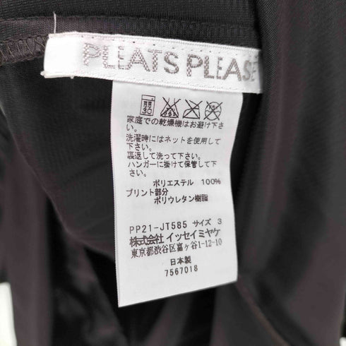 プリーツプリーズイッセイミヤケ PLEATS PLEASE ISSEY MIYAKE 袖総柄 プリーツ フレアスリーブ チュニック ブラウス レディース JPN:3