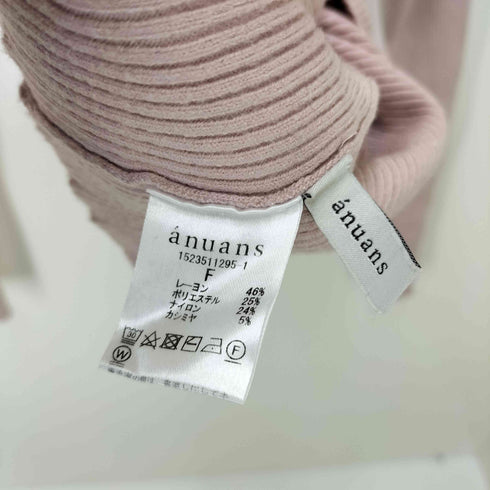 アニュアンス anuans カシミヤブレンドフィットリブニットプルオーバー レディース FREE