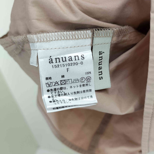 アニュアンス anuans ボリュームスリーブシャツブラウス レディース FREE
