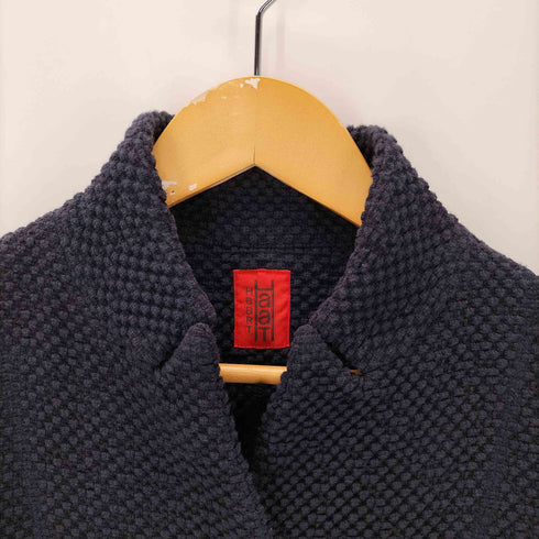 ハートイッセイミヤケ Haat ISSEY MIYAKE 混紡 加工生地 ポップコーン ストレッチ ジャケット レディース JPN:4