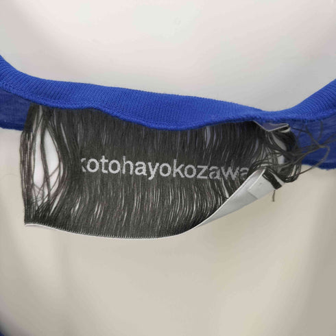 コトハヨコザワ kotohayokozawa マルチカラー レイヤード ノースリーブトップス レディース
