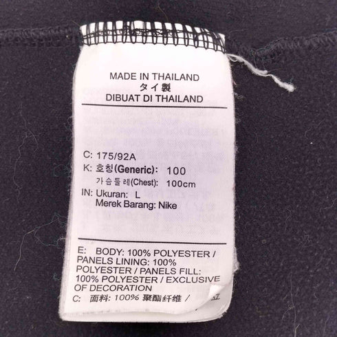 ナイキ NIKE TF ストライク ドリル トップ WW メンズ import:L