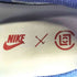 ナイキ NIKE CLOT AIR MAX 97 HAVEN エア マックス 97 ヘヴン メンズ JPN:27