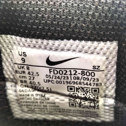 ナイキエーシージー NIKE ACG TORRE MID WP トーレ ミッド メンズ JPN:27