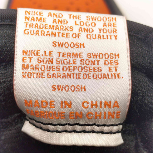 ジョーダンブランド JORDAN BRAND AIR JORDAN 1 RETRO HIGH OG Shattered Backboard エアジョーダン1 レトロ ハイ OG シャッタードバックボード シャタバ メンズ JPN:27