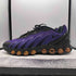 ナイキ NIKE AIR MAX DN8 Fierce Purple エア マックス DN8 フィアスパープル メンズ JPN:27