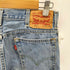 リーバイス Levis ニカラグア製 4460刻印 517 ジップフライ ブーツカットデニムパンツ メンズ 30/30