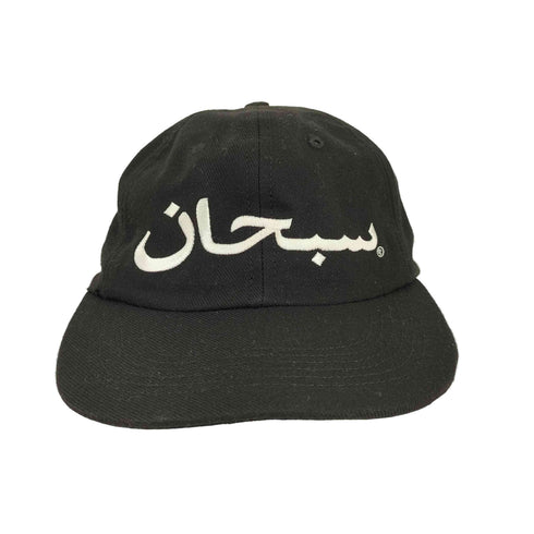 シュプリーム Supreme ARABIC LOGO 6-PANEL メンズ