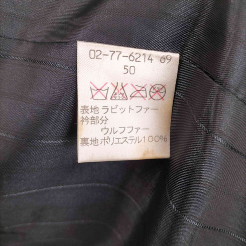 rabbit fur ラビットファージャケット レディース 50