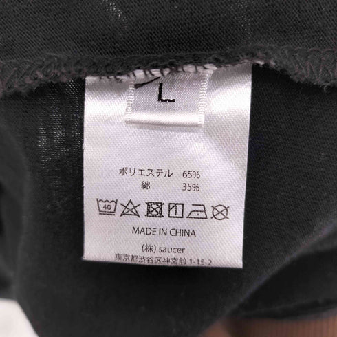 SMILE 両面プリントクルーネックTシャツ メンズ L
