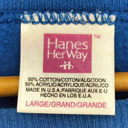 ヘインズ Hanes Her Way ラグランスウェット ブランク 無地 メンズ import:L