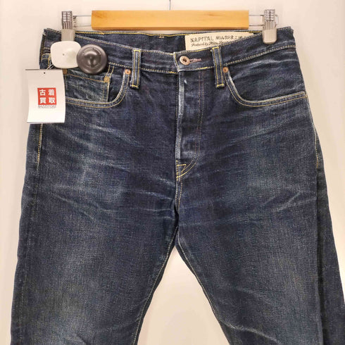 キャピタル KAPITAL 90S 初期 岡山御津工場産 5ポケット ストレート 岡山 デニム パンツ メンズ