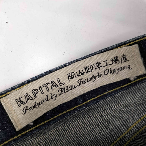 キャピタル KAPITAL 90S 初期 岡山御津工場産 5ポケット ストレート 岡山 デニム パンツ メンズ