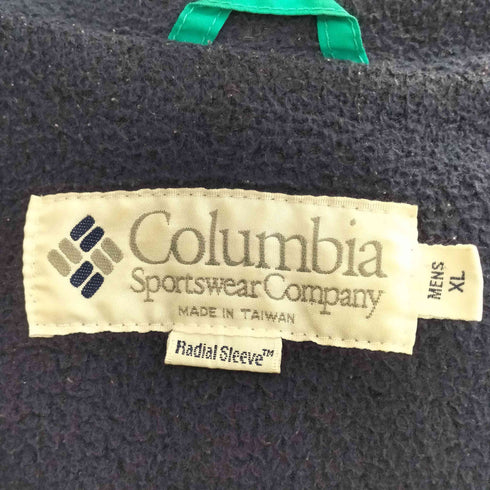 コロンビア Columbia 裏フリース ナイロンジップアップジャケット グリセード メンズ JPN:XL