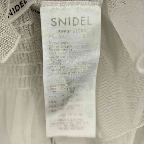スナイデル snidel 刺繍入り レースブラウス レディース