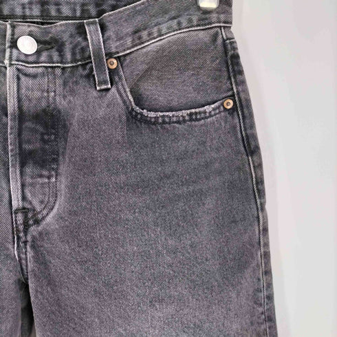 リーバイス Levis premium 90's 501ジーンズ/ストレートデニムパンツ ブラック レディース W27/L30